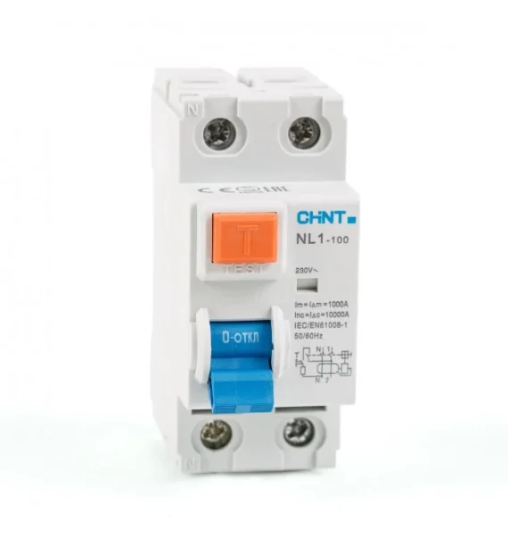 Chint Nl1 100 S 2P 63A 300Ma 10Ka Ac Tip Selektiv Diferensial Acar